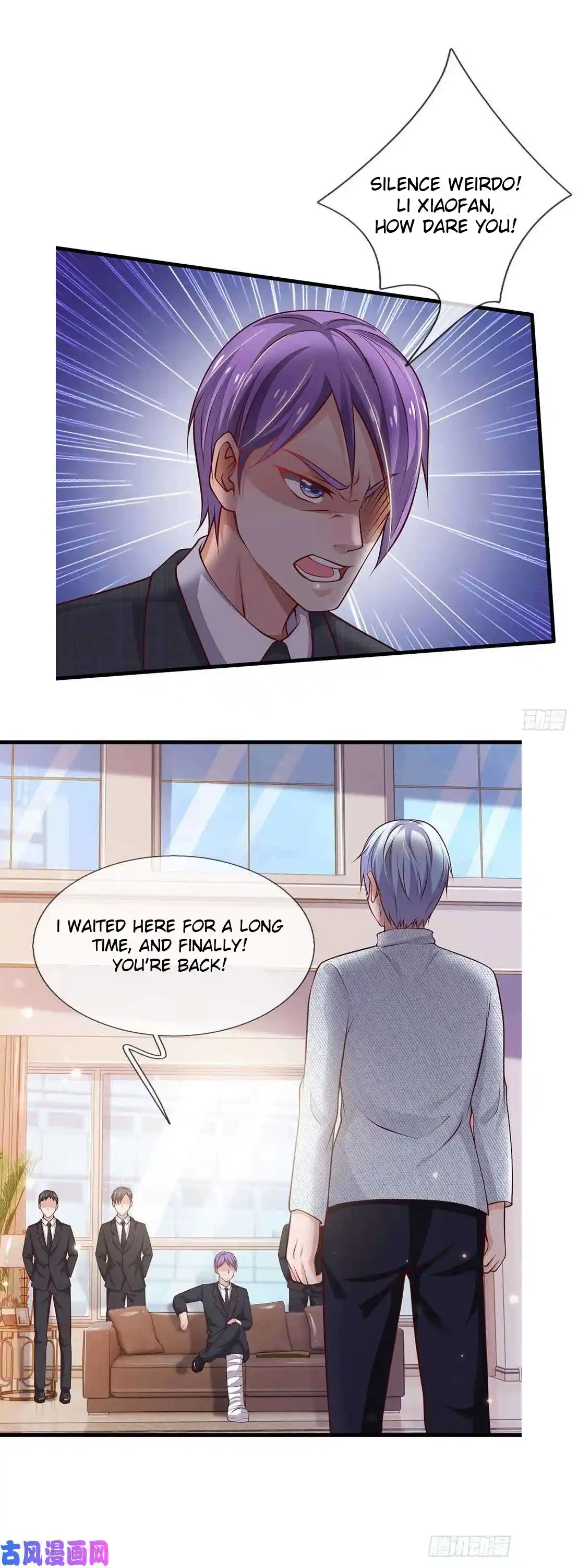 I’m The Great Immortal Chapter 42