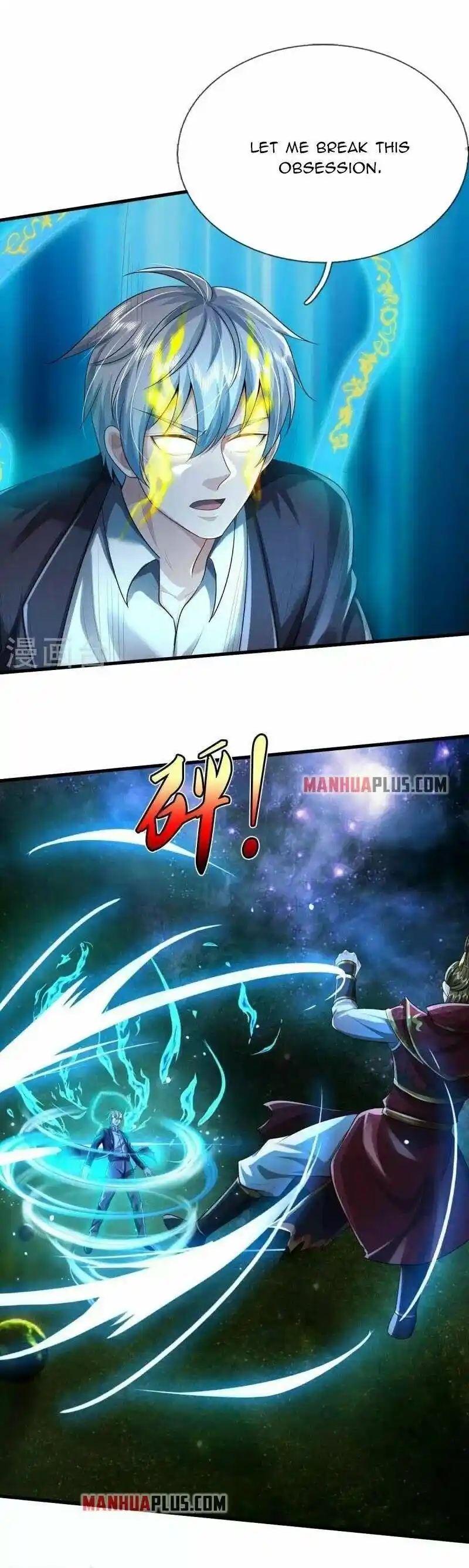 I’m The Great Immortal Chapter 423