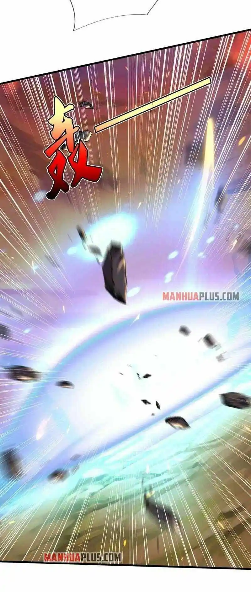 I’m The Great Immortal Chapter 426