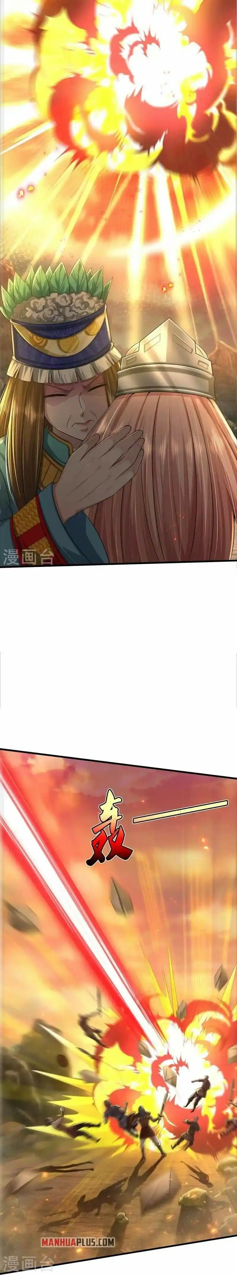 I’m The Great Immortal Chapter 426