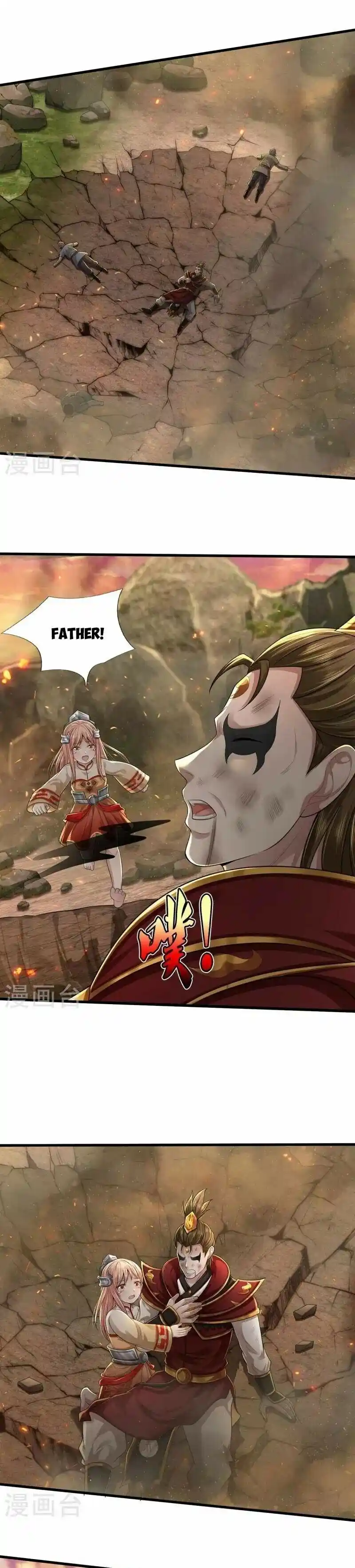 I’m The Great Immortal Chapter 426