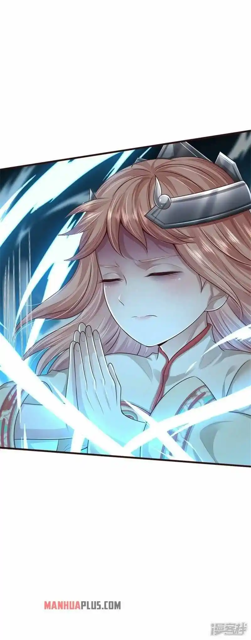 I’m The Great Immortal Chapter 427