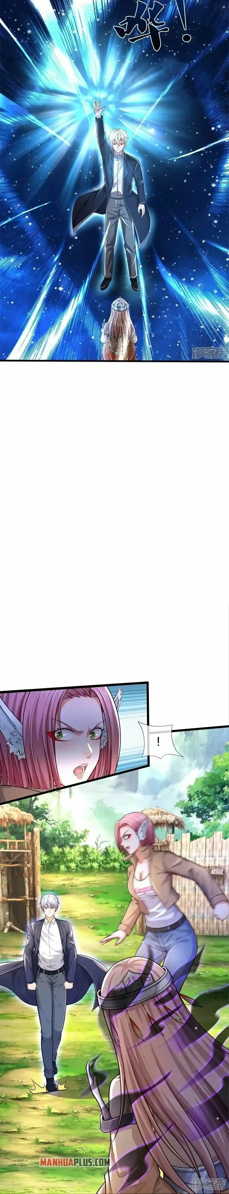 I'm The Great Immortal Chapter 429