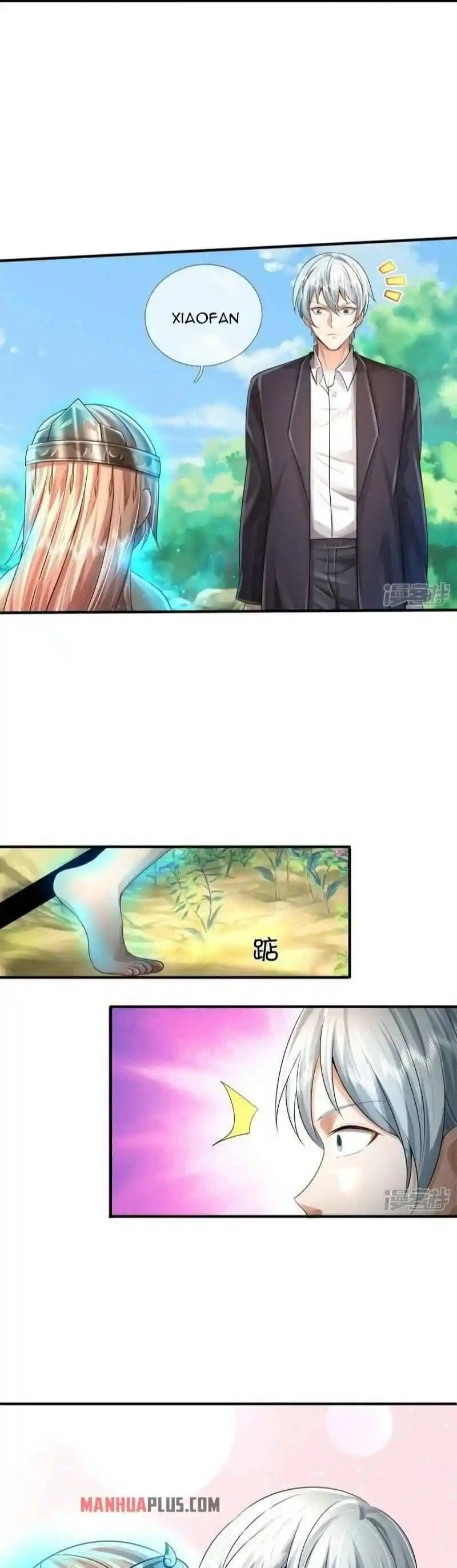 I’m The Great Immortal Chapter 430