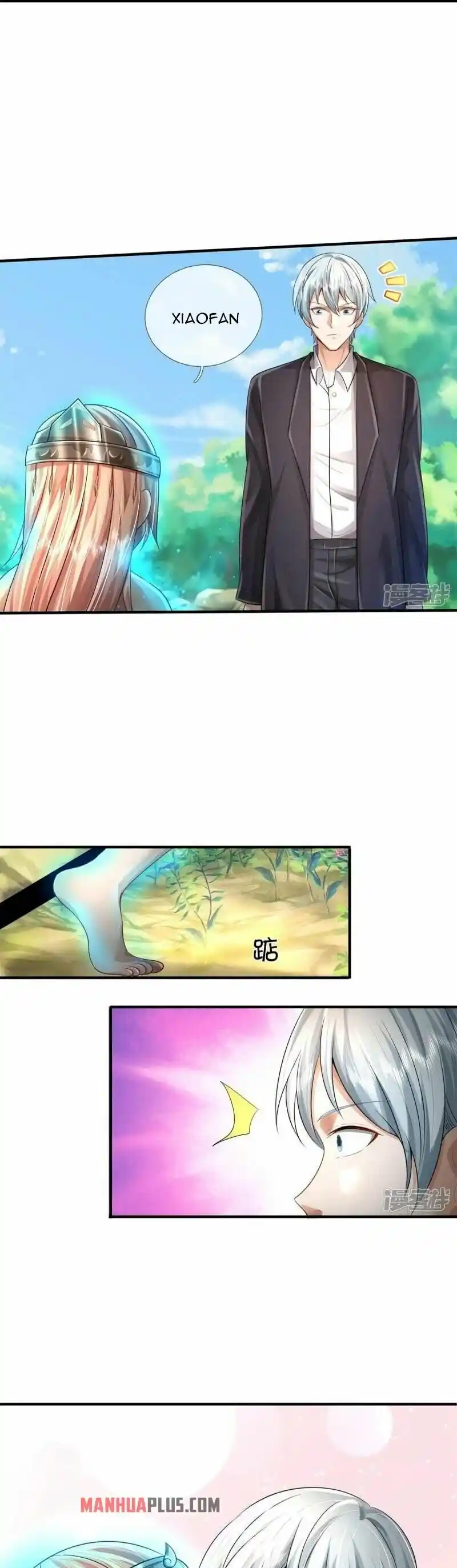 I'm The Great Immortal Chapter 430