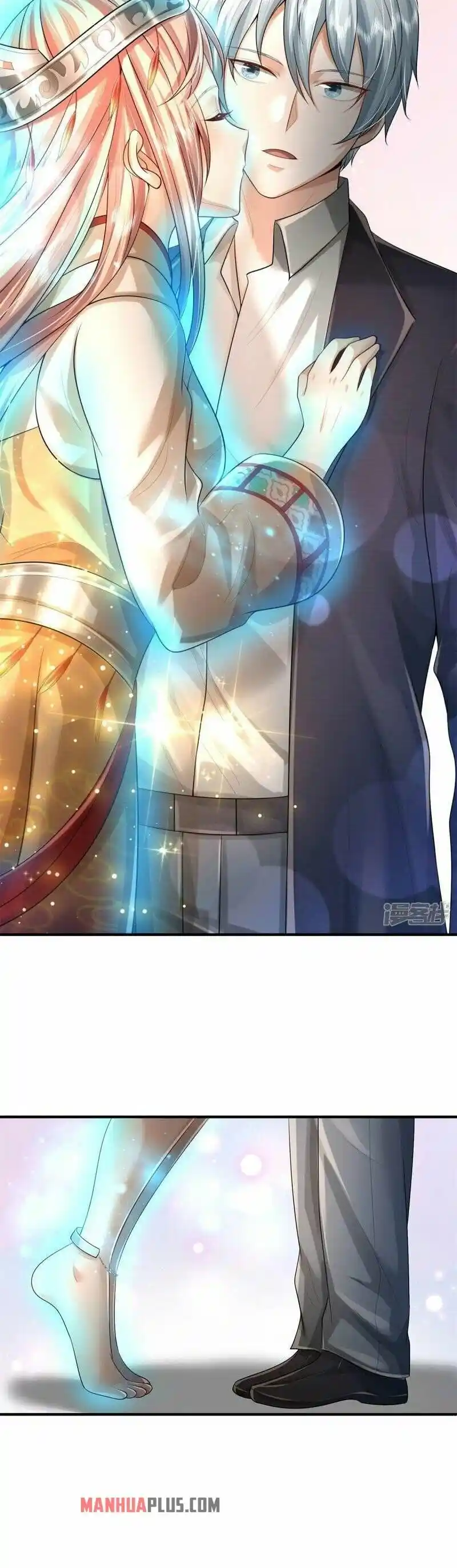 I'm The Great Immortal Chapter 430