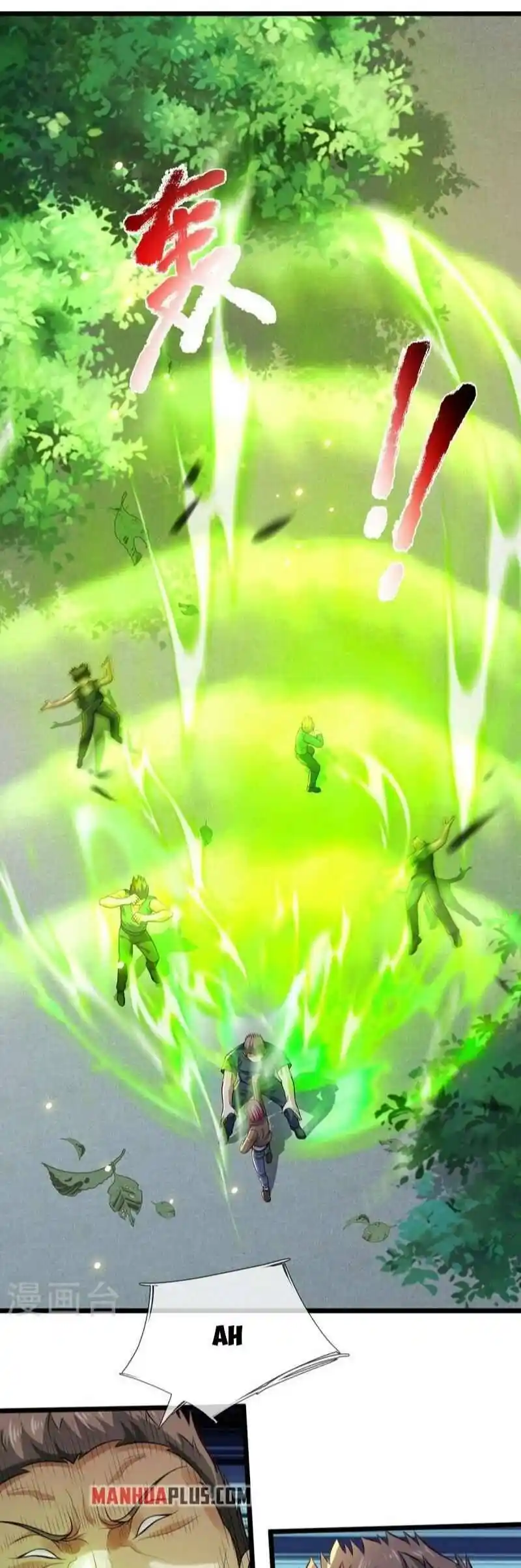 I’m The Great Immortal Chapter 442