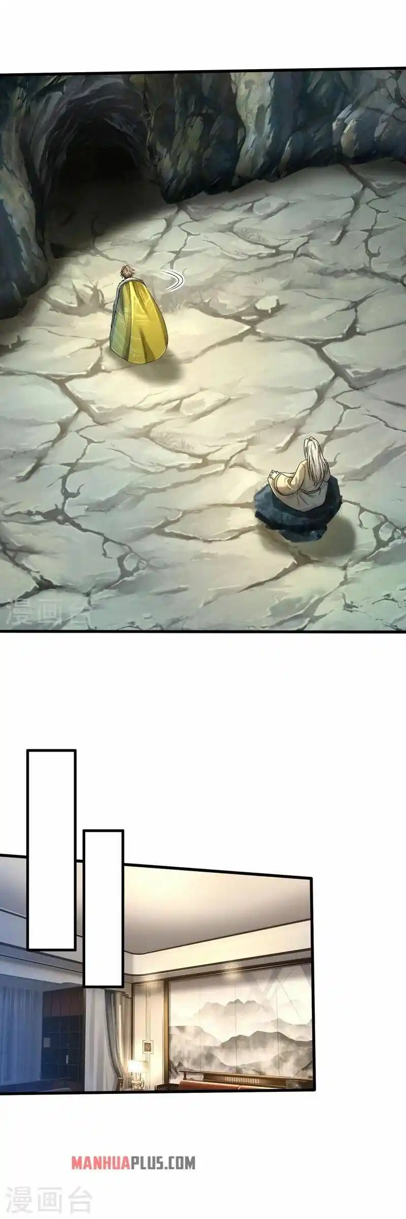 I’m The Great Immortal Chapter 444