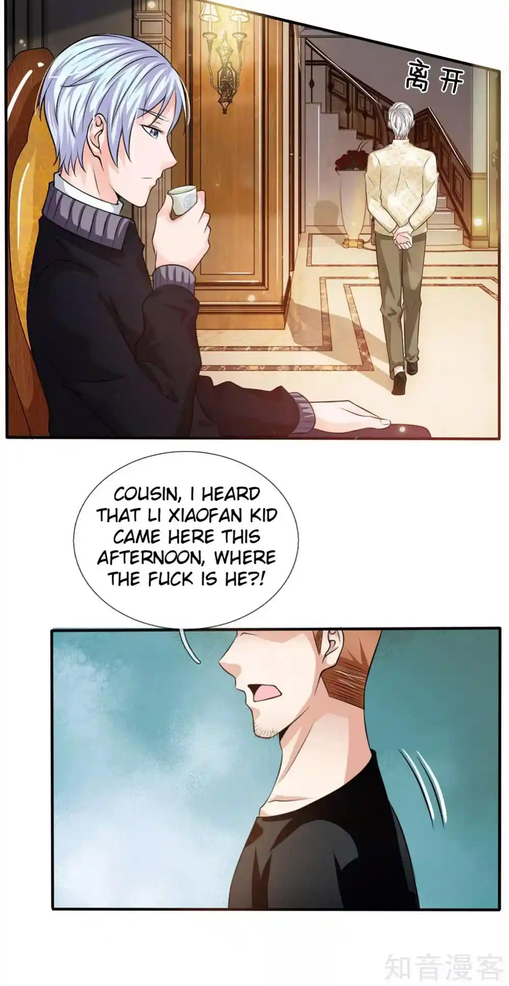 I’m The Great Immortal Chapter 47