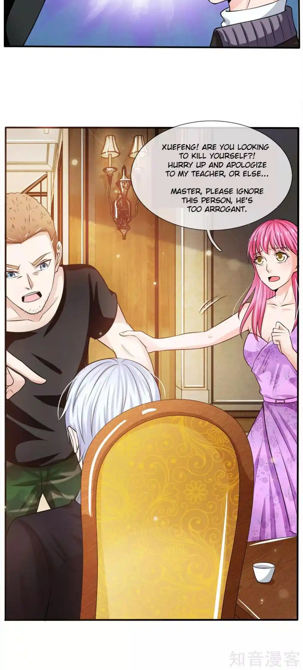 I’m The Great Immortal Chapter 47