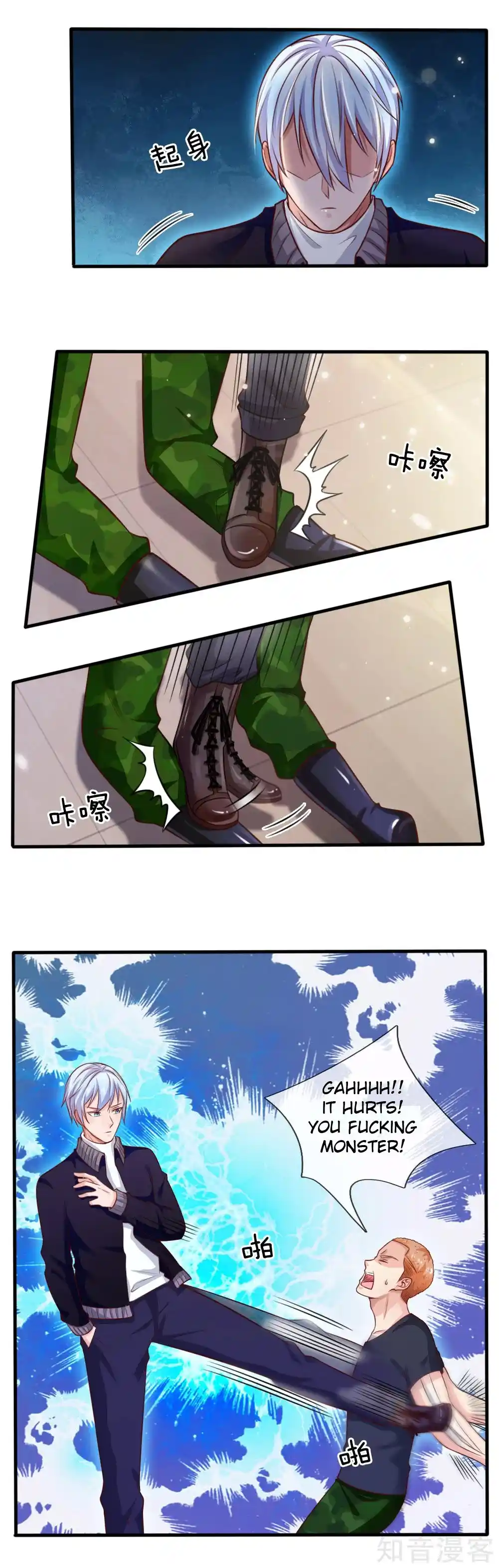 I’m The Great Immortal Chapter 48