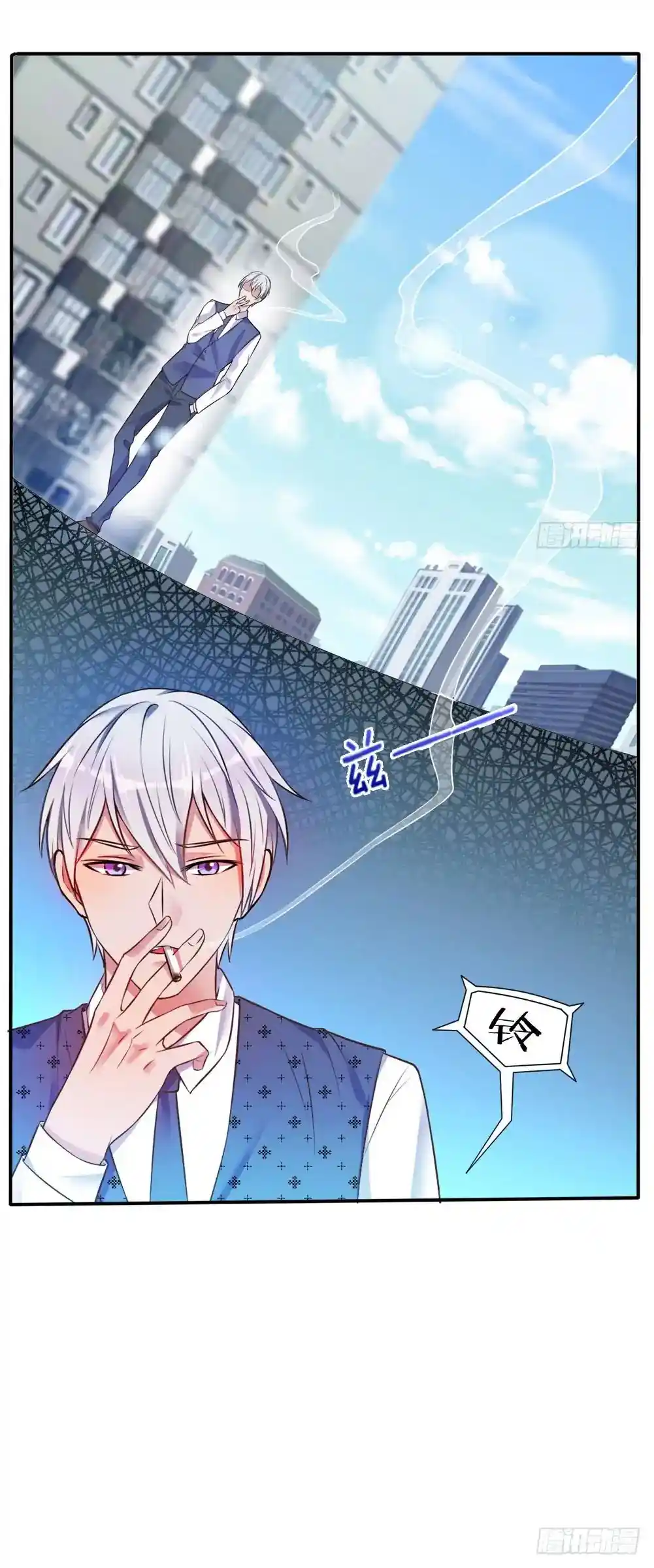 I’m The Great Immortal Chapter 6