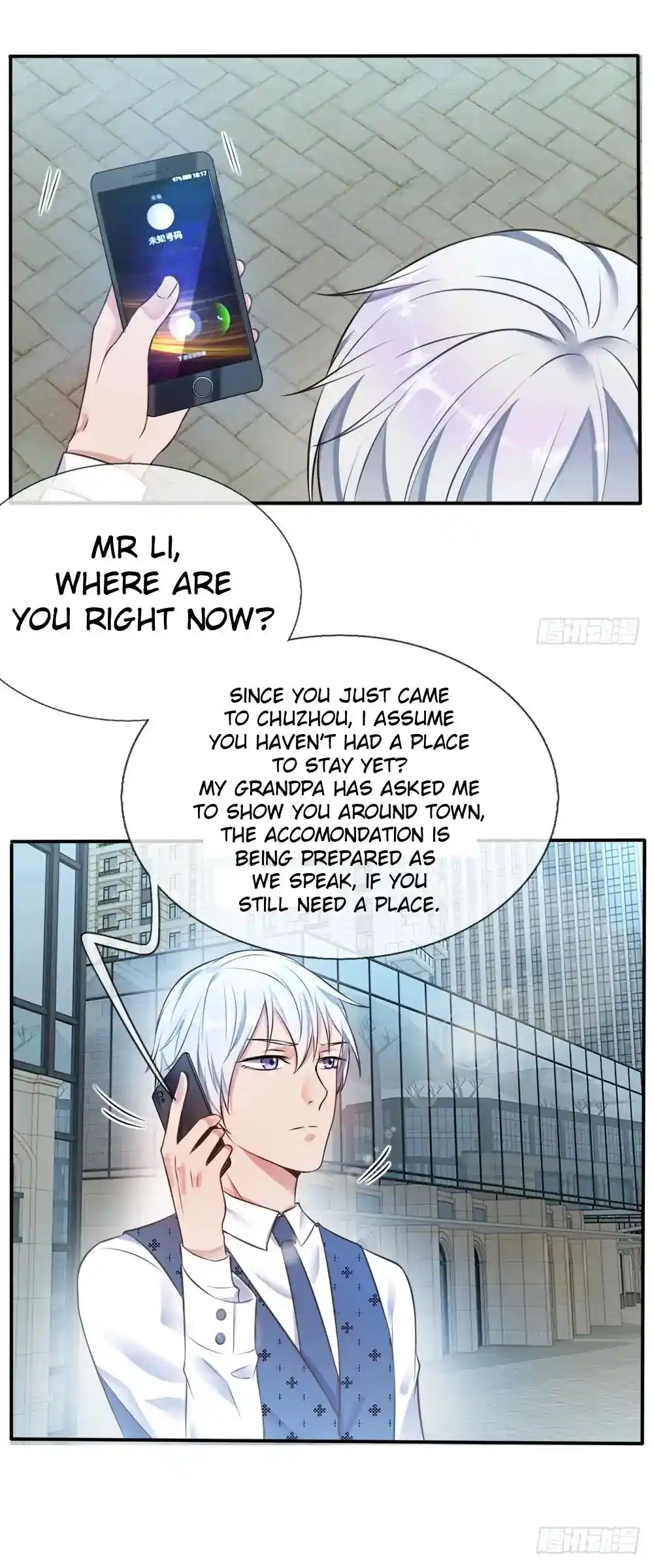 I’m The Great Immortal Chapter 6