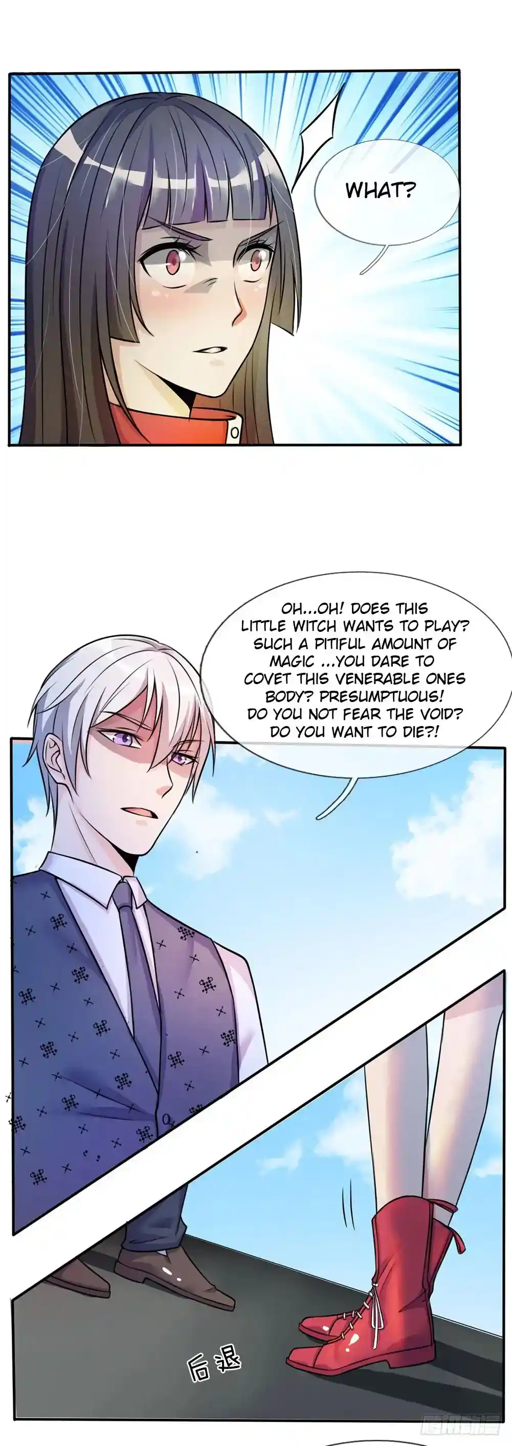 I’m The Great Immortal Chapter 6