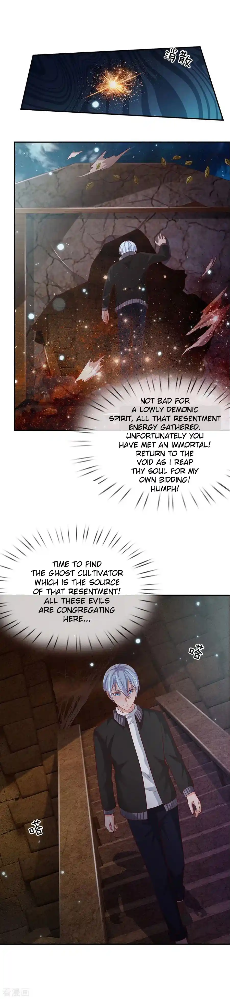 I’m The Great Immortal Chapter 63