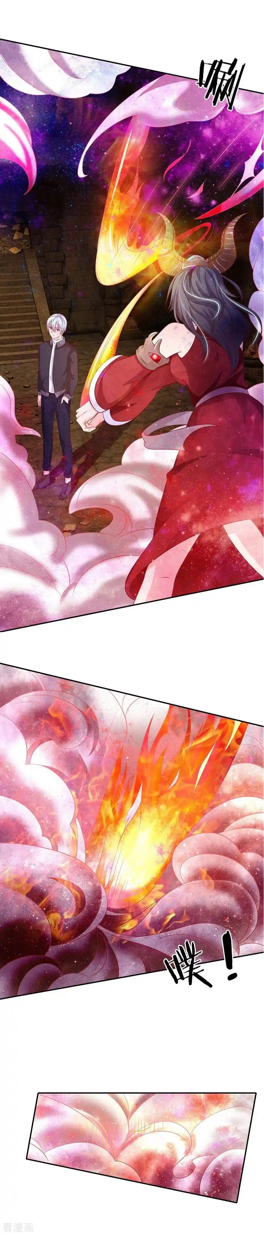 I’m The Great Immortal Chapter 64