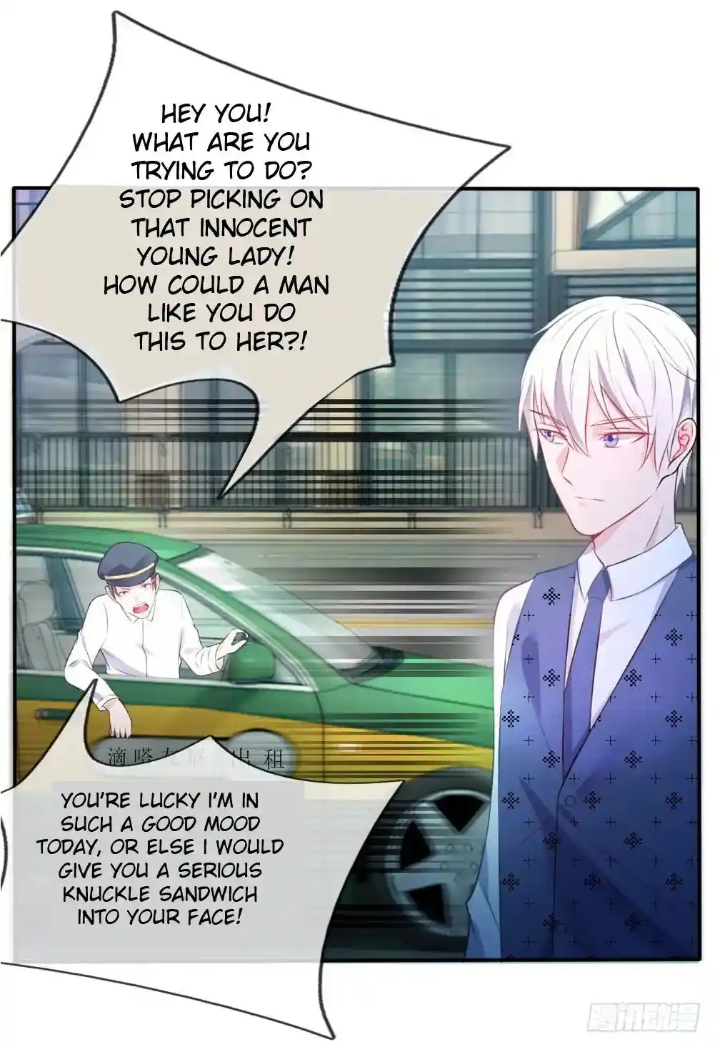 I’m The Great Immortal Chapter 7