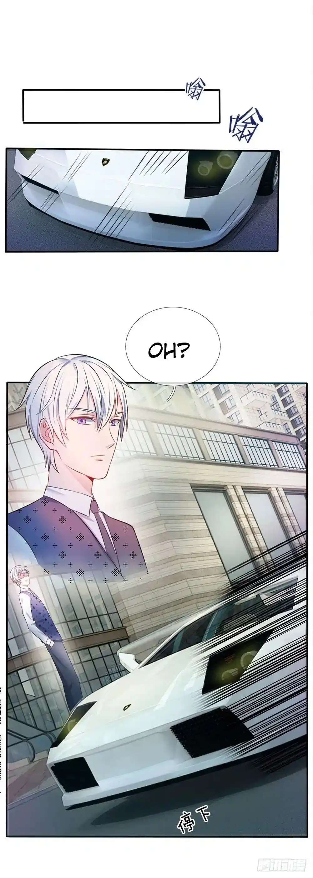 I’m The Great Immortal Chapter 7