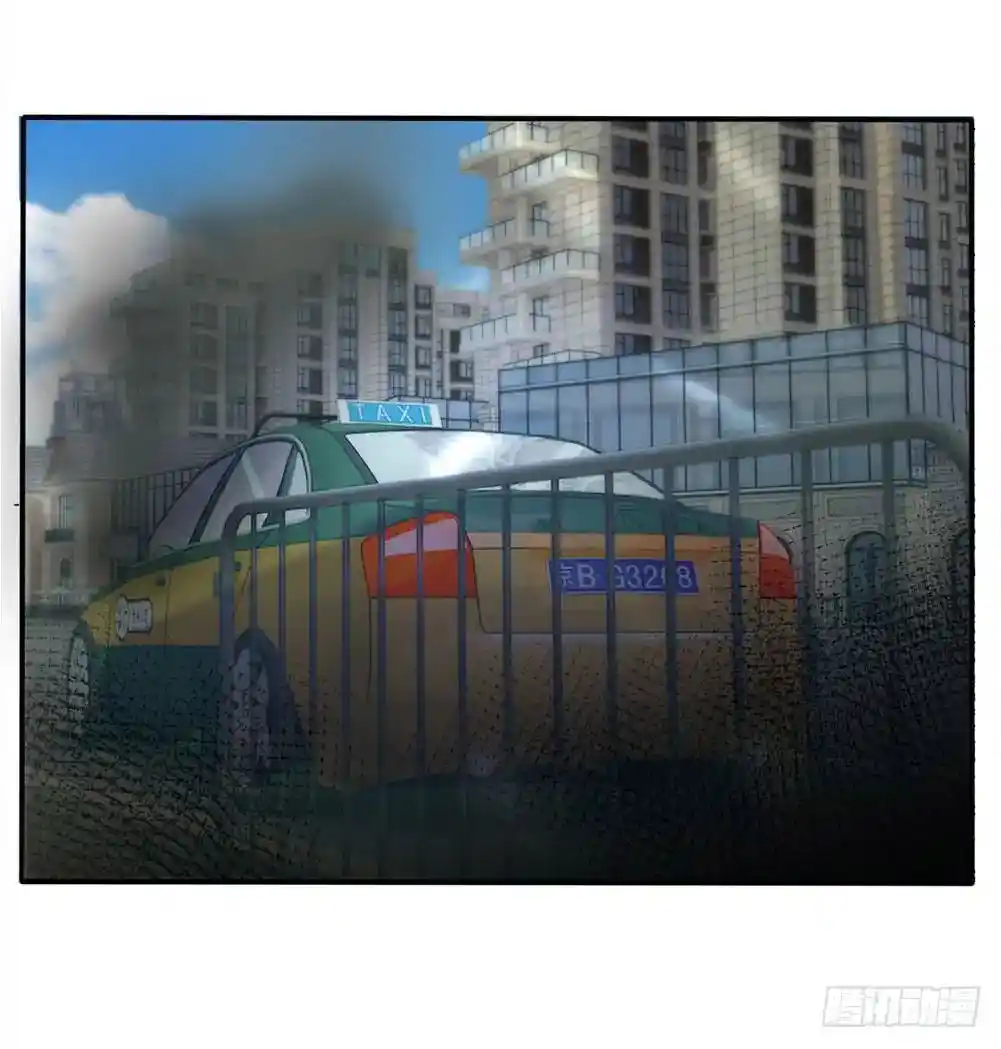 I’m The Great Immortal Chapter 8