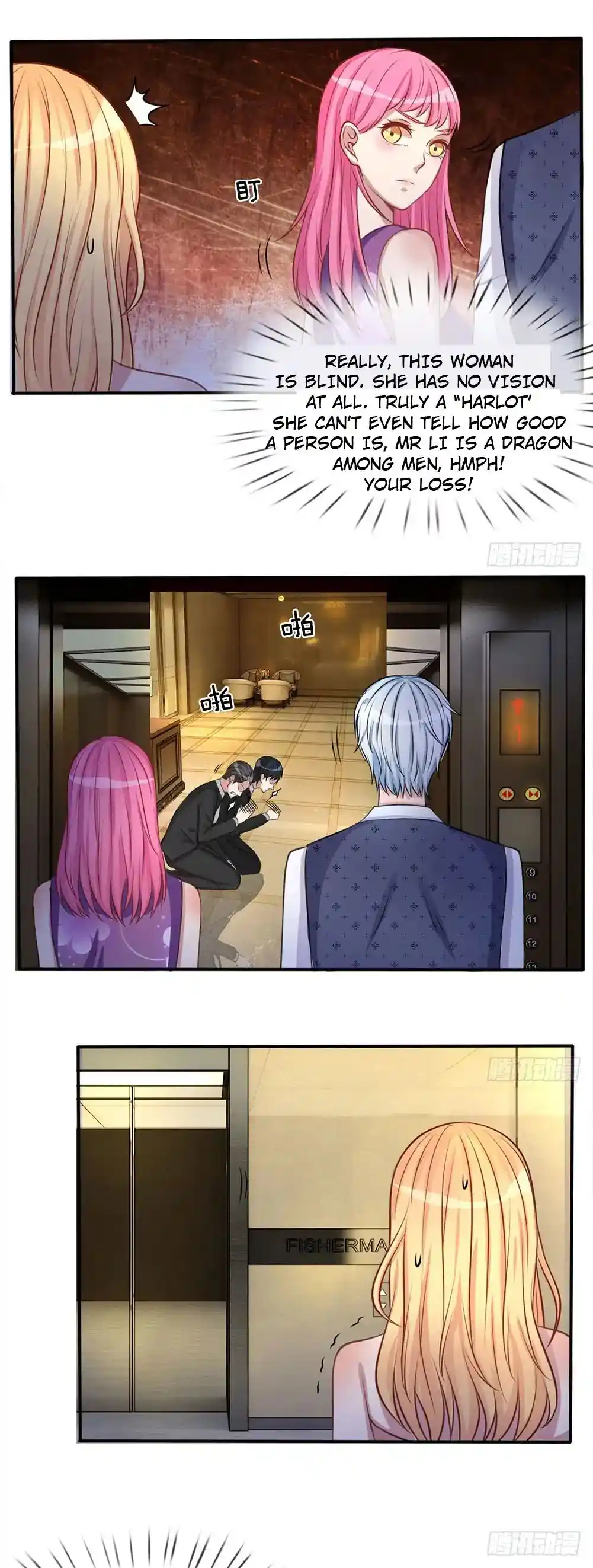 I’m The Great Immortal Chapter 9