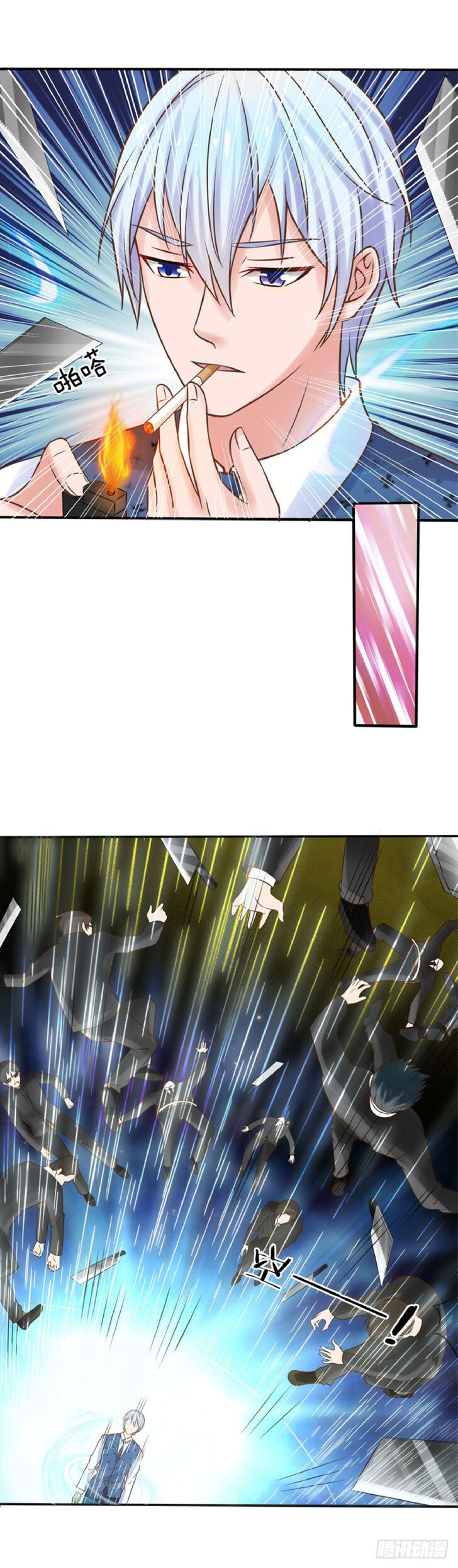 I'm The Great Immortal I'm The Great Immortal Ch.024