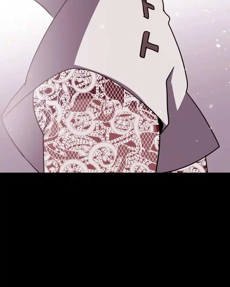 I’m The Grim Reaper Chapter 102