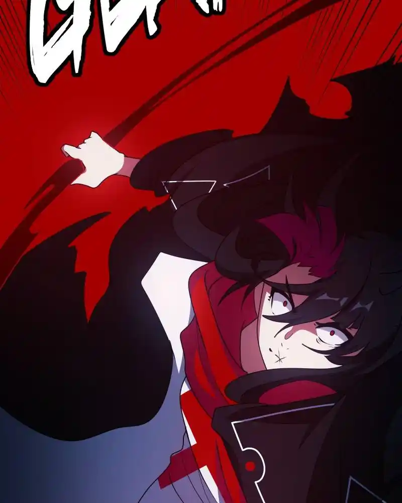 I’m The Grim Reaper Chapter 103