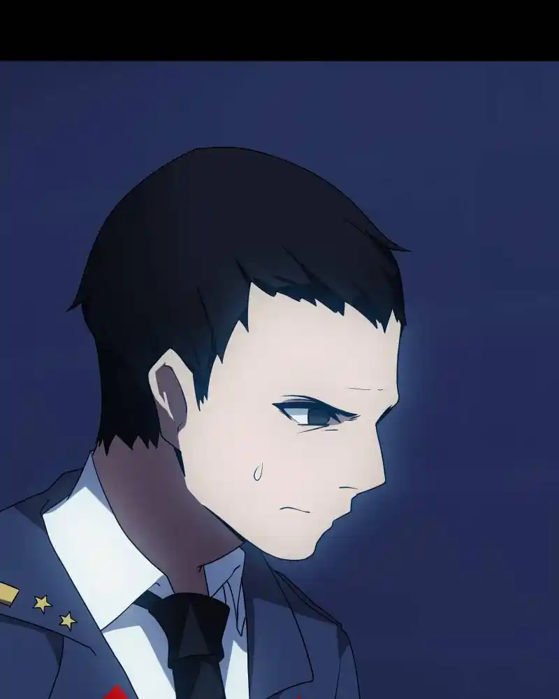 I’M The Grim Reaper Chapter 125