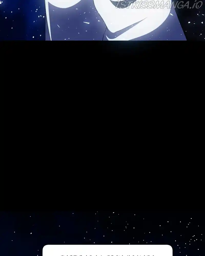 I’M The Grim Reaper Chapter 131