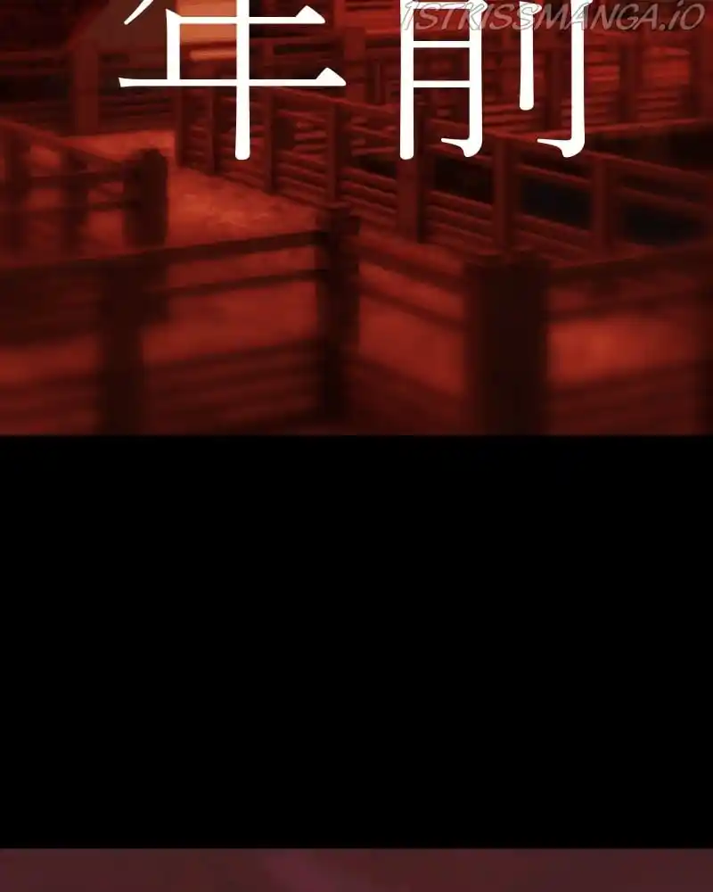 I’m The Grim Reaper Chapter 150