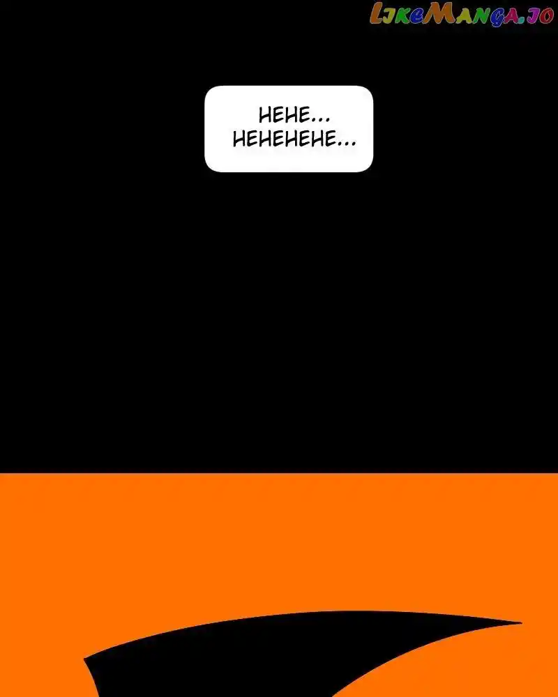 I’m The Grim Reaper Chapter 180