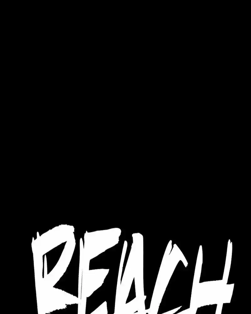 I’M The Grim Reaper Chapter 43