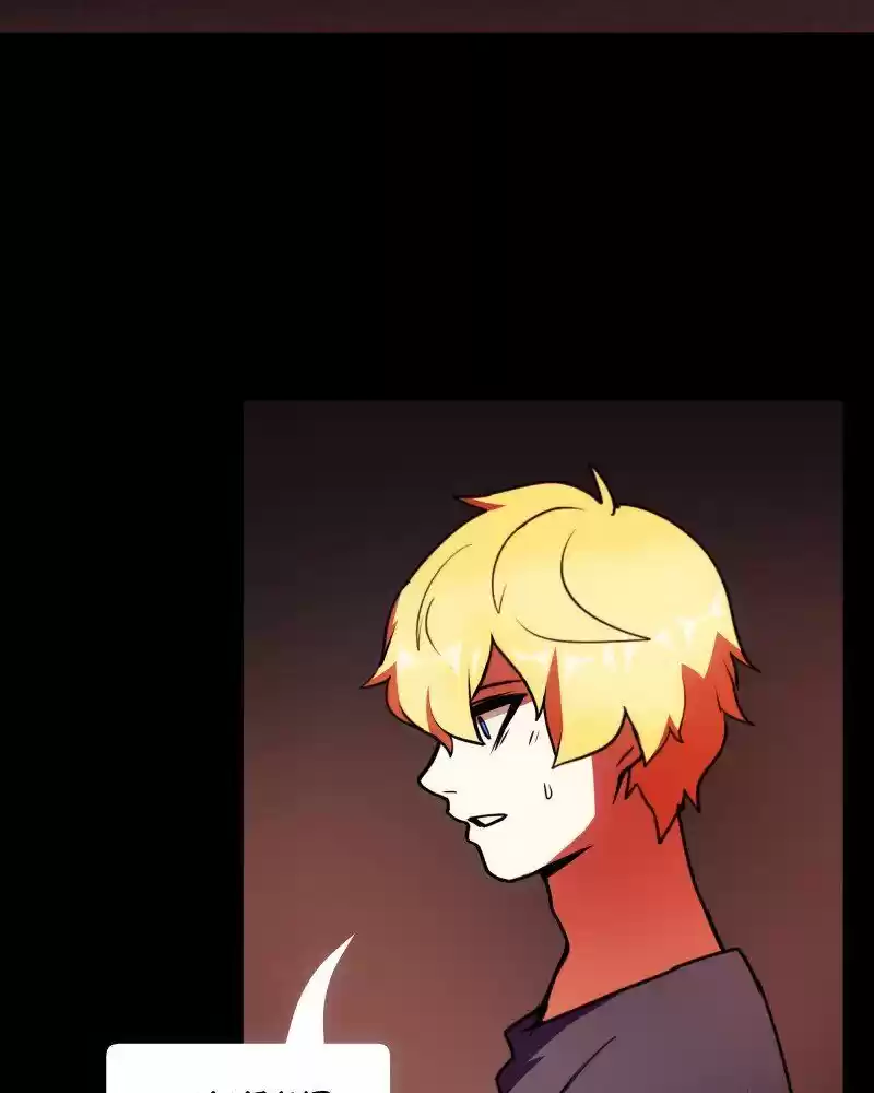 I’M The Grim Reaper Chapter 47