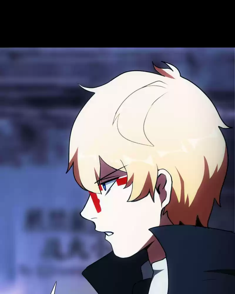 I’M The Grim Reaper Chapter 50