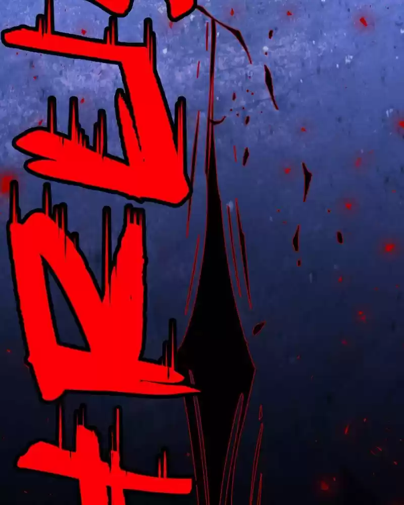 I’M The Grim Reaper Chapter 56