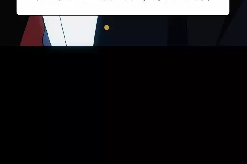 I’M The Grim Reaper Chapter 57