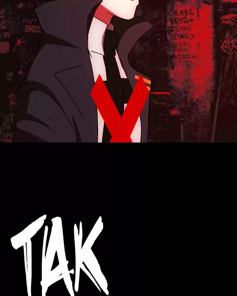 I’M The Grim Reaper Chapter 63