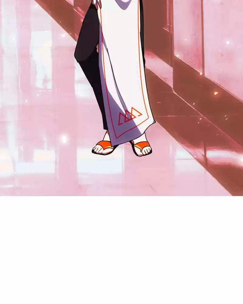 I’M The Grim Reaper Chapter 77