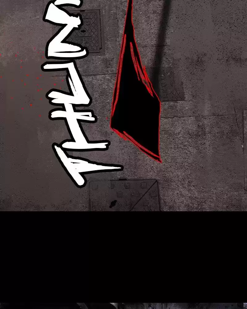 I’M The Grim Reaper Chapter 8