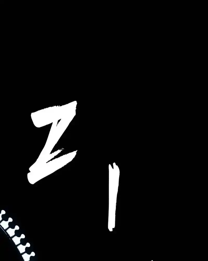 I’M The Grim Reaper Chapter 84