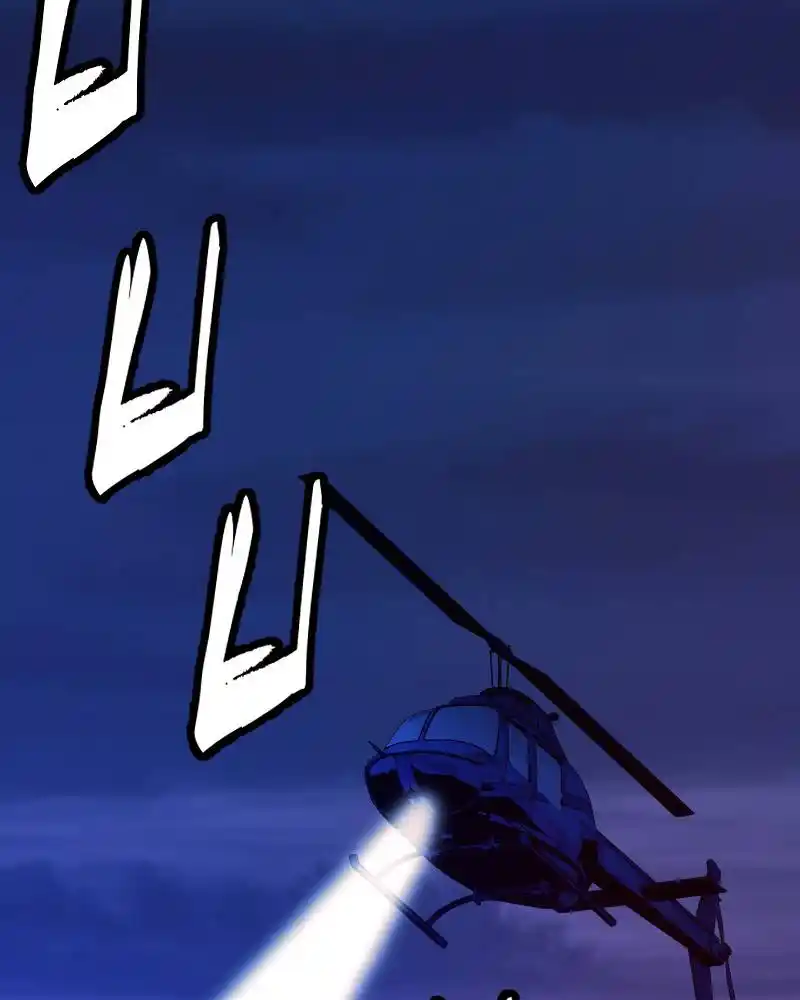 I’m The Grim Reaper Chapter 86