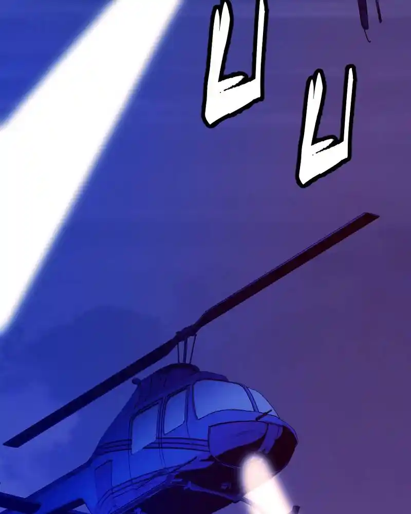 I’m The Grim Reaper Chapter 86