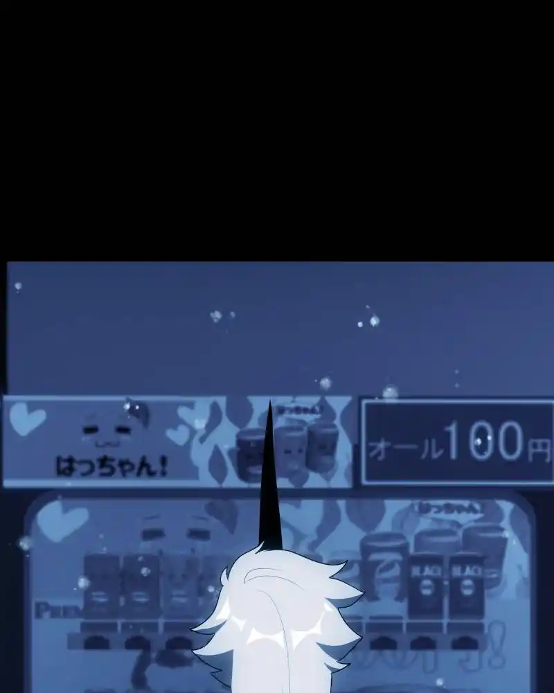 I’m The Grim Reaper Chapter 92