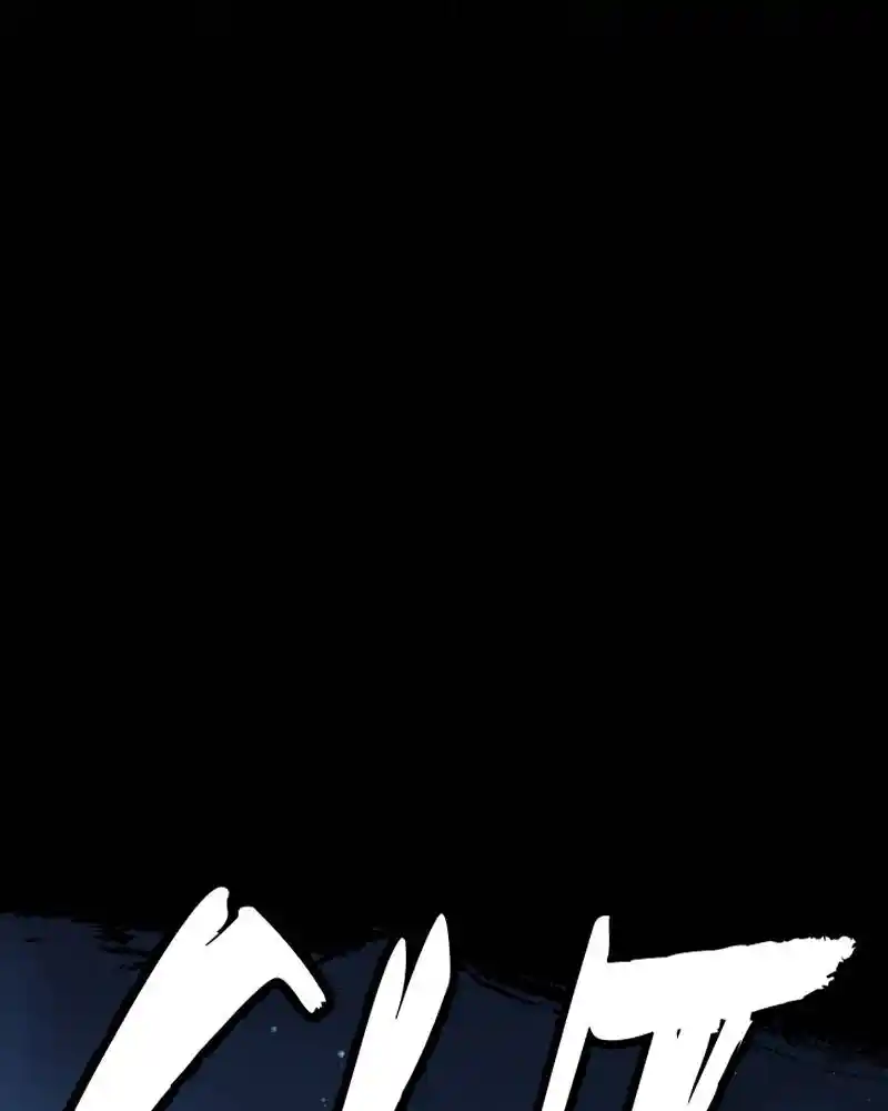 I’m The Grim Reaper Chapter 93