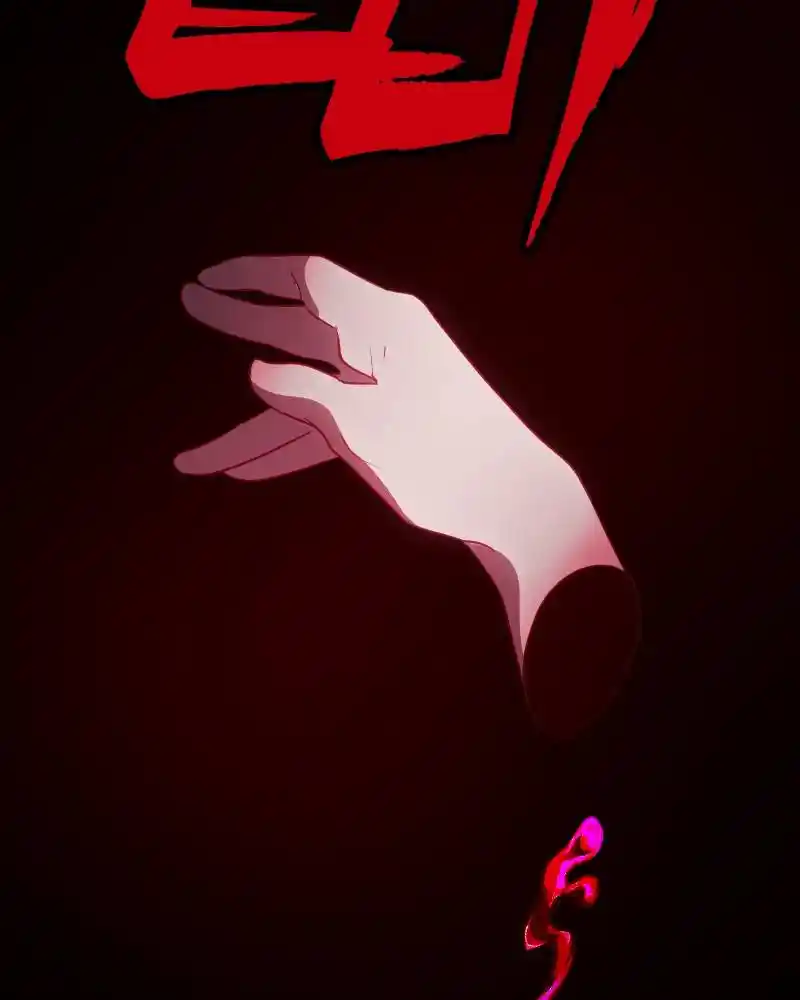 I’M The Grim Reaper Chapter 98