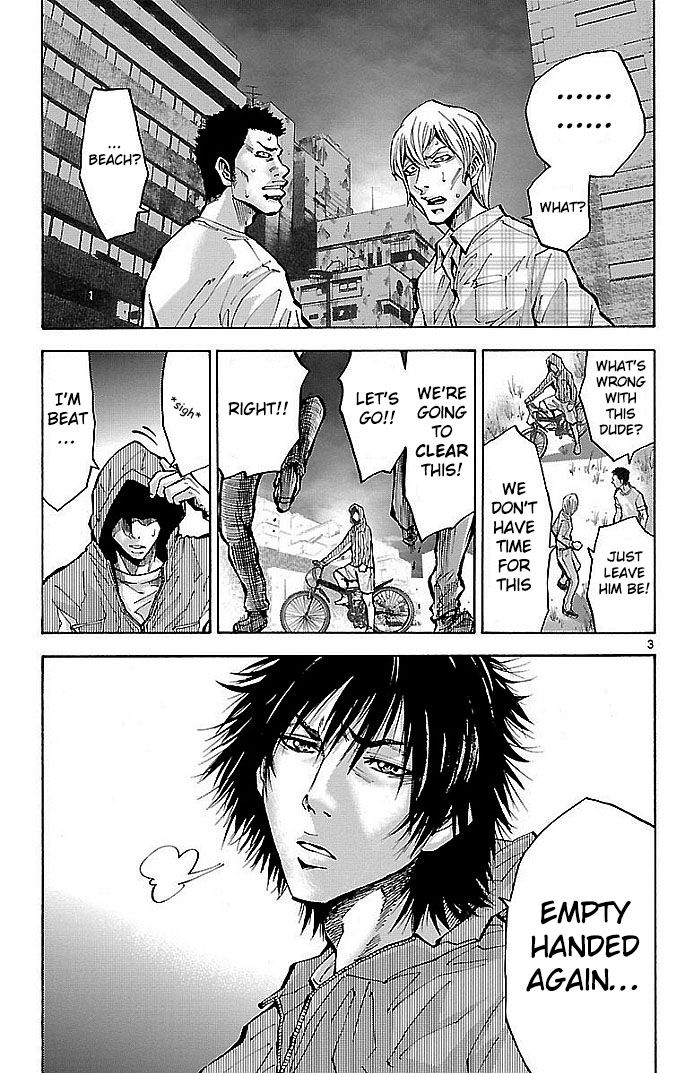 Imawa no Kuni no Alice 15