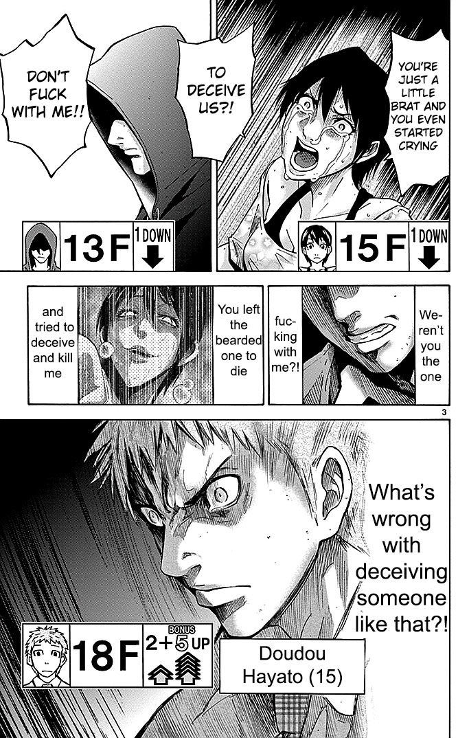 Imawa no Kuni no Alice 22.3