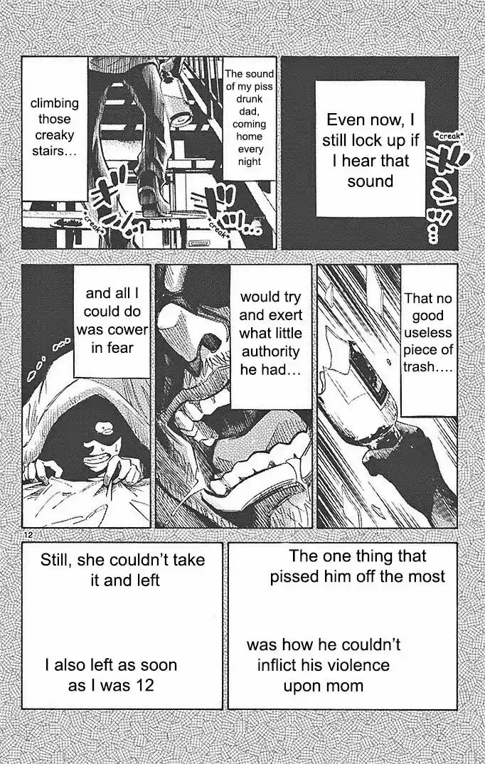 Imawa no Kuni no Alice 23