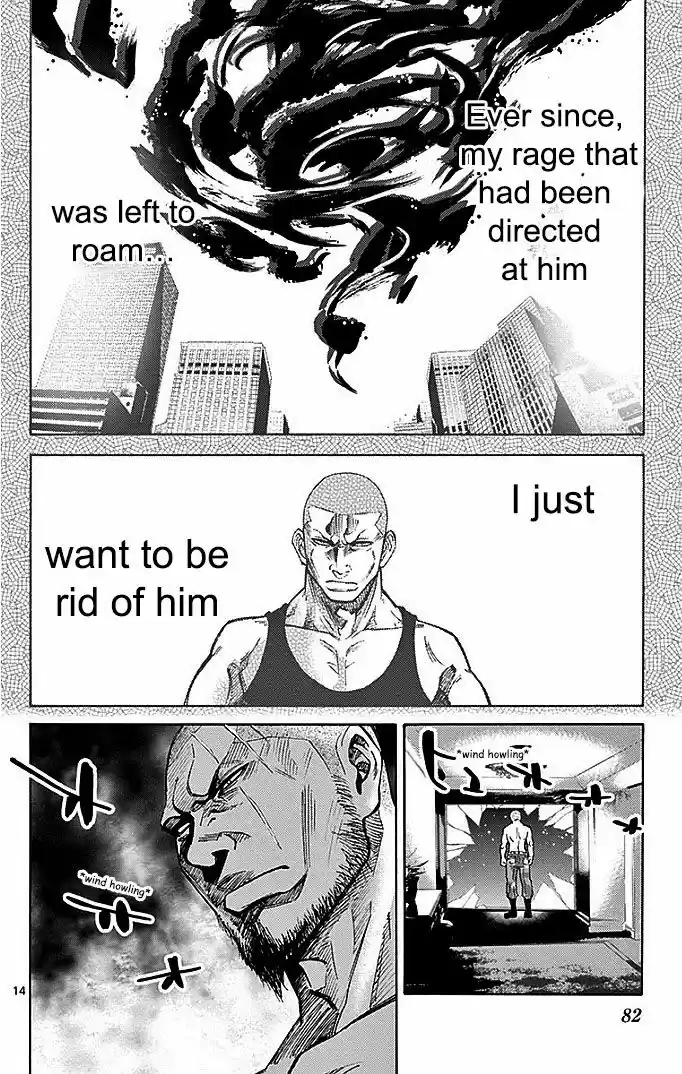 Imawa no Kuni no Alice 23