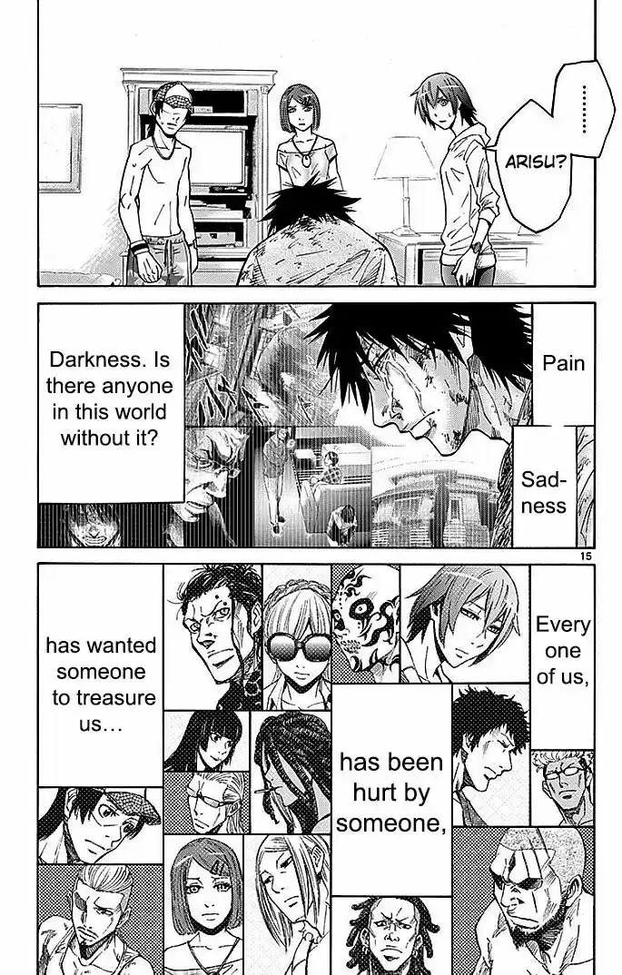 Imawa no Kuni no Alice 23